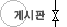 °Ô½ÃÆÇ